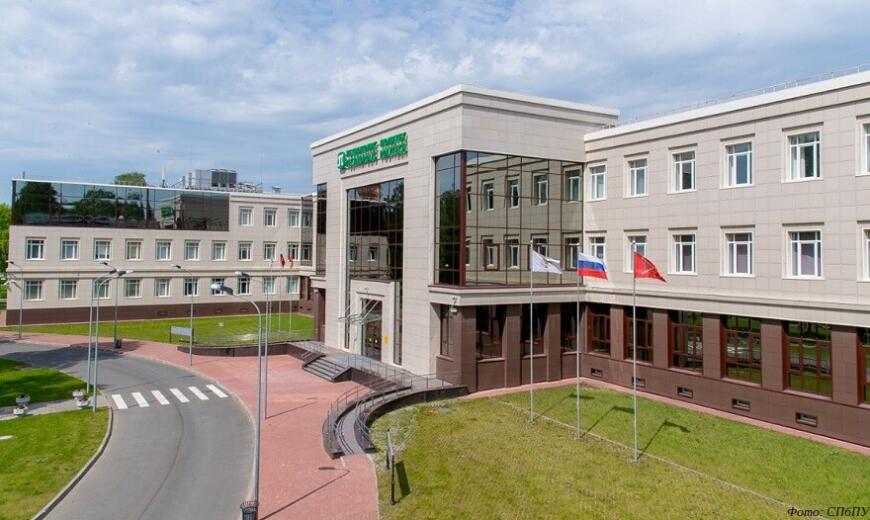 В СПбПУ пройдет конференция по аддитивному производству