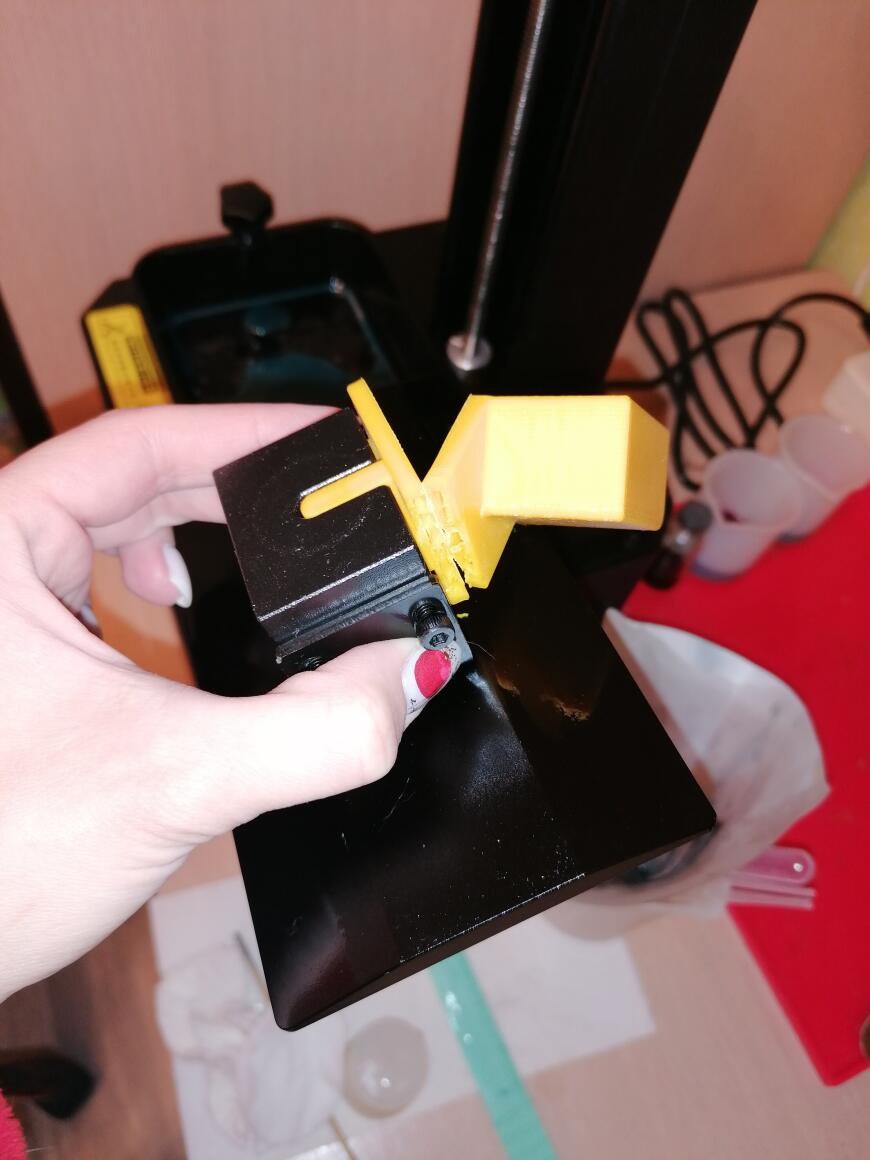 Подвес для столика Halot One