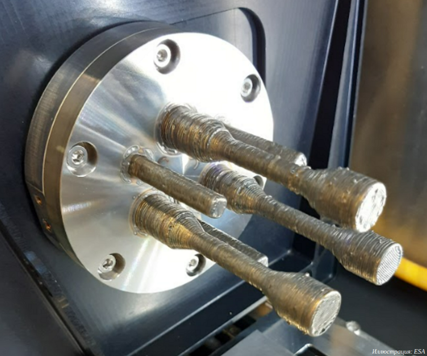 ESA провело первый эксперимент по 3D-печати металлами в космосе