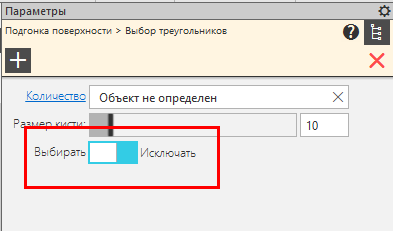 Реверс-инжиниринг в КОМПАС-3D. Пример - коромысло