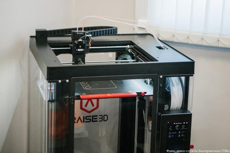 «Норникель» купил 3D-принтер для Быстринского ГОКа