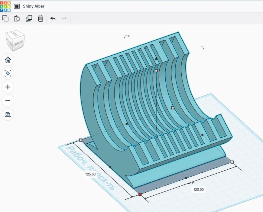 Один день - 3 модели