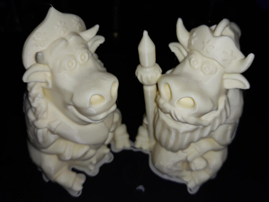 С Наступающим !