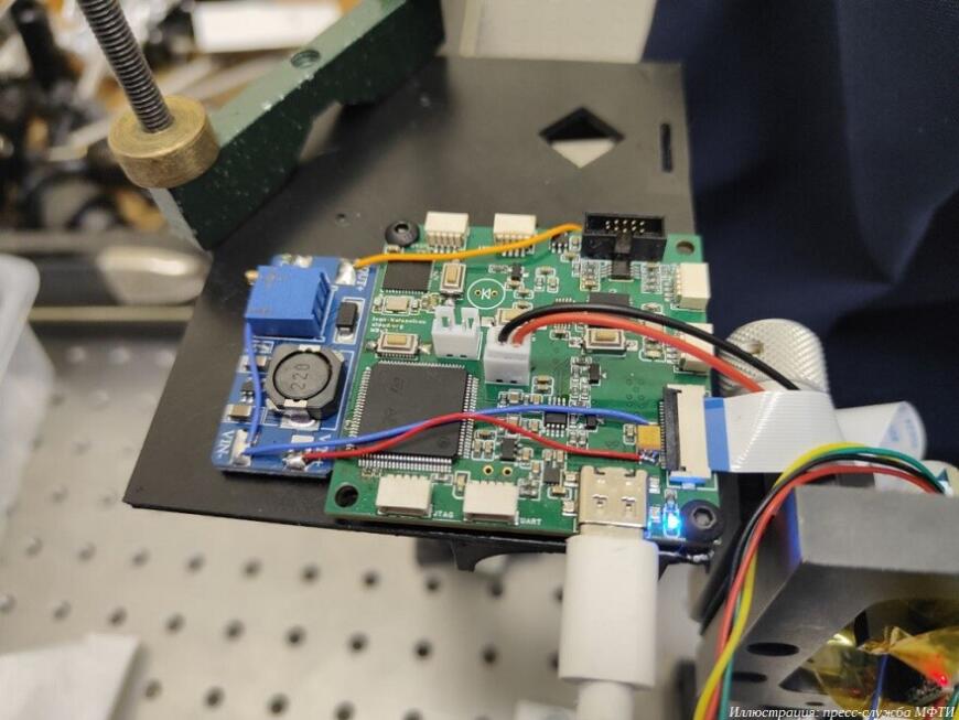 Студенты МФТИ разрабатывают компактный космический терминал лазерной связи