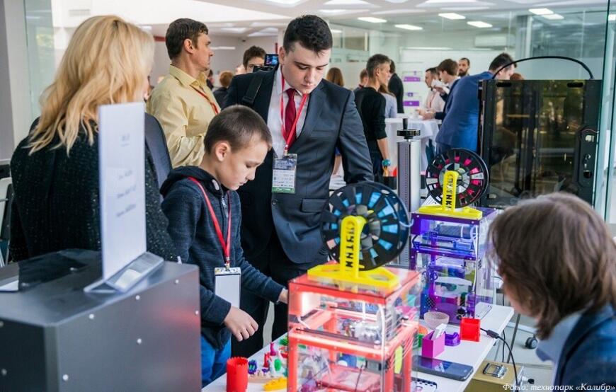 Московским компаниям в сфере 3D-печати предложили финансовую поддержку