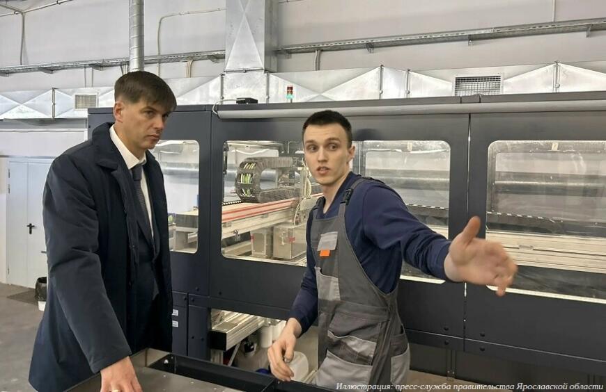 ЯГТУ освоил литье промышленных деталей в 3D-печатные формы