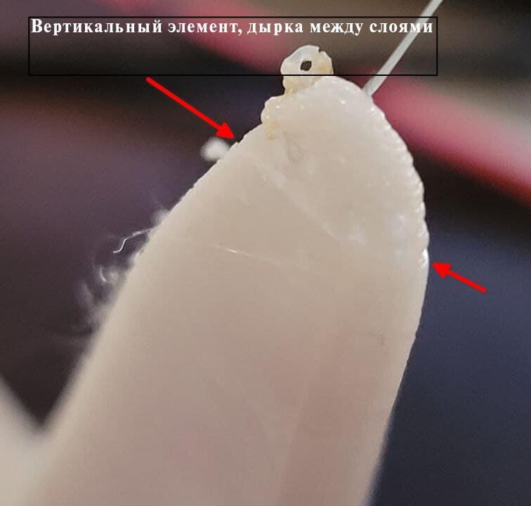 Настройки печати PETG на Qidi X-MAX