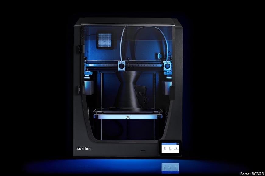 BCN3D предлагает профессиональные 3D-принтеры Epsilon с технологией IDEX