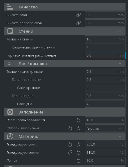 Помощь новичку Помощь новичку
