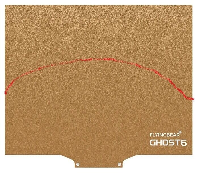 FB Ghost6 проблема адгезии на части стола FB Ghost6 проблема адгезии на части стола