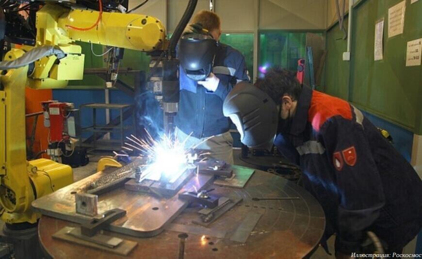 Предприятие Роскосмоса намерено освоить 3D-печать деталей ракетных двигателей