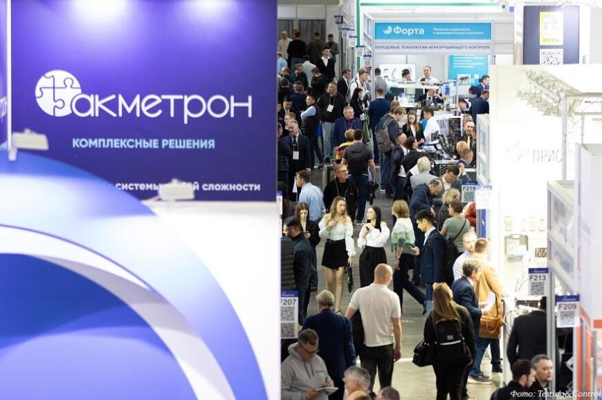 Готовится к открытию выставка Testing&Control 2025