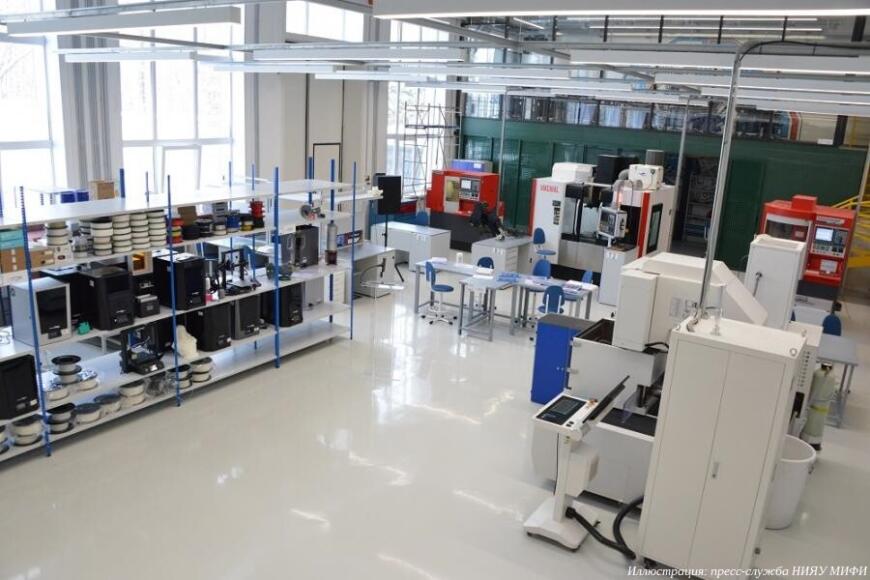 В Снежинске открылся обновленный центр цифровых и аддитивных технологий В Снежинске открылся обновленный центр цифровых и аддитивных технологий