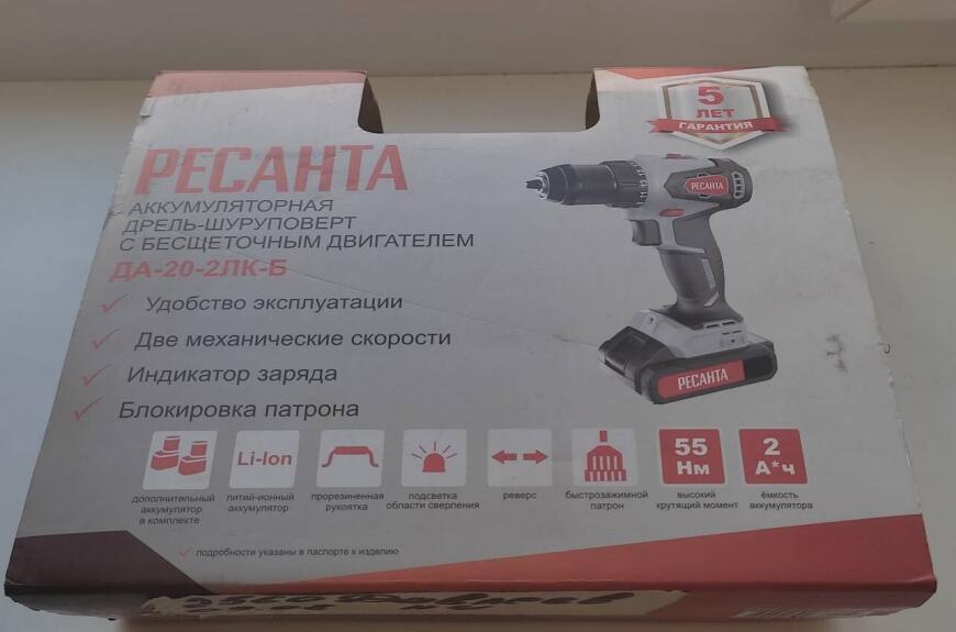 Ресанта ДА-20-2ЛК-Б TMG, ремонт редуктора