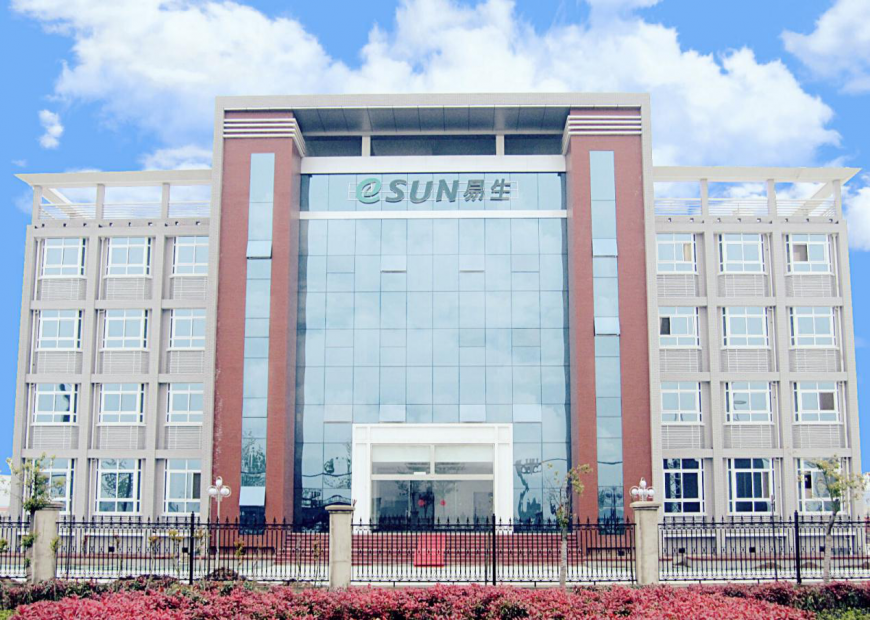 Открытие нового завода eSun во Вьетнаме Открытие нового завода eSun во Вьетнаме