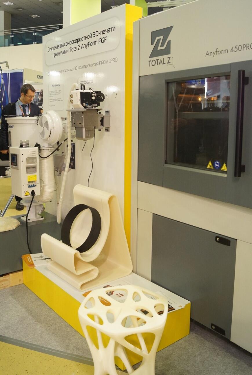 Фоторепортаж с выставки «Композит-Экспо 2023»