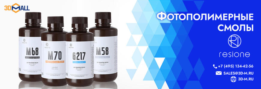 Популярные модели 3D-оборудования | Март 2026