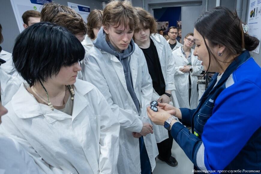 В Центре аддитивных технологий Росатома прошел «День без турникетов»