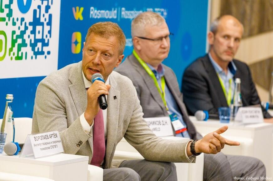 Опубликована деловая программа выставок Rosmould, Rosplast и «3Д-ТЕХ»