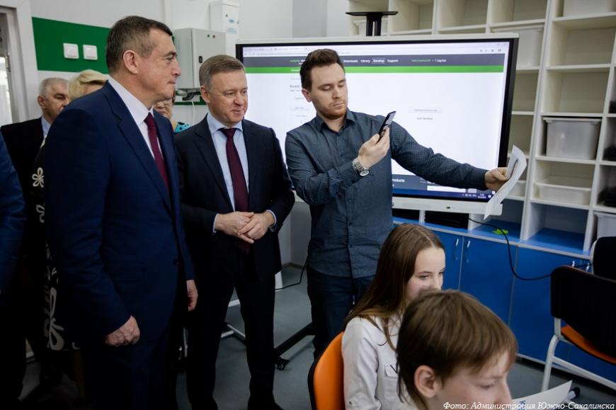 На Сахалине открыли второй детский технопарк «Кванториум»