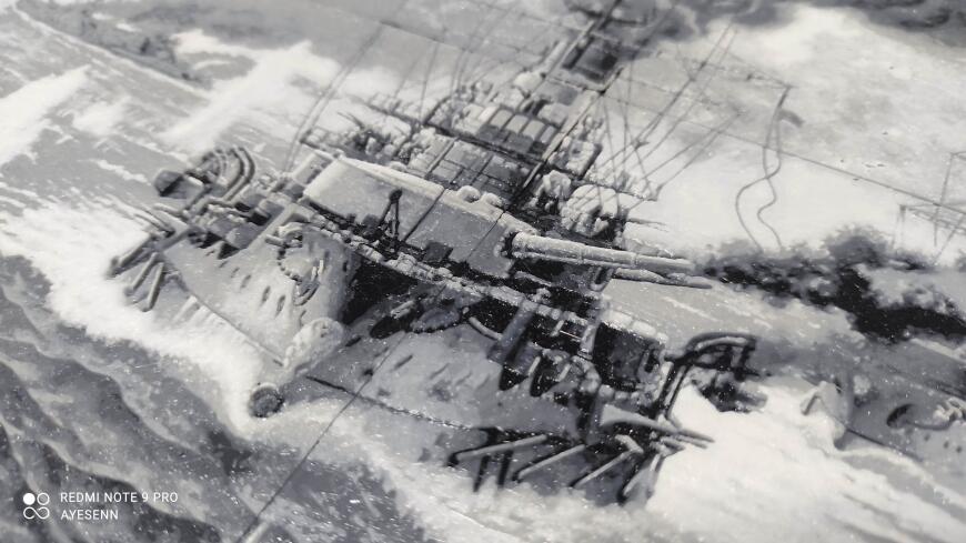 HueForge картина Цусимское сражение