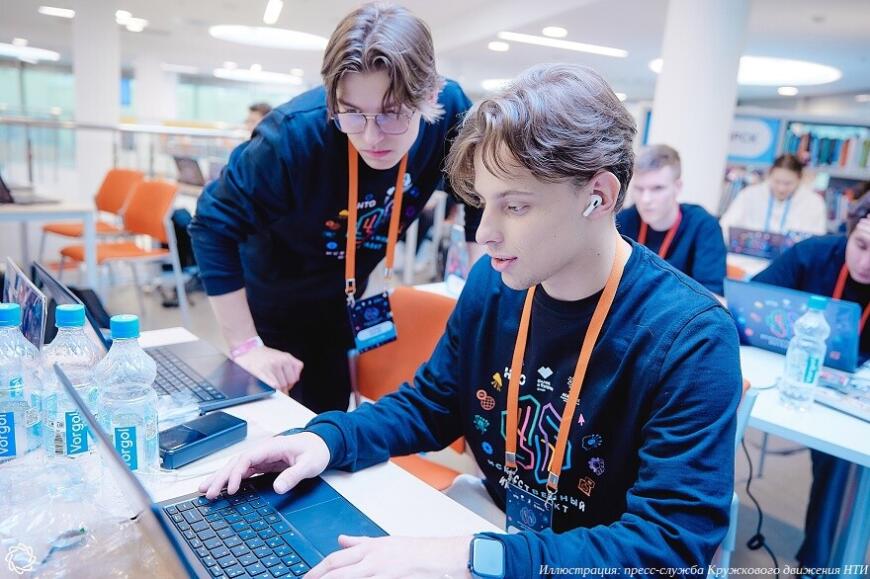Регистрация школьников на Национальную технологическую олимпиаду продлена до 4 ноября