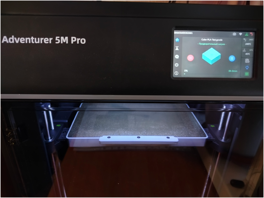 Пластик PETG хаки 1,75 мм от RSCrossbridge