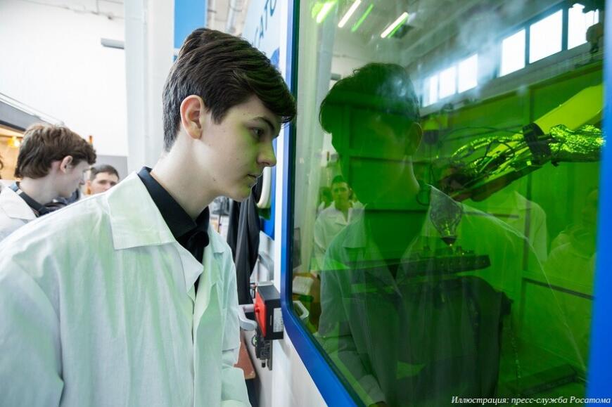 В Центре аддитивных технологий Росатома прошел «День без турникетов»