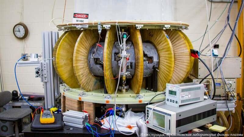 Принстонские ученые построили первый в мире термоядерный реактор на постоянных магнитах