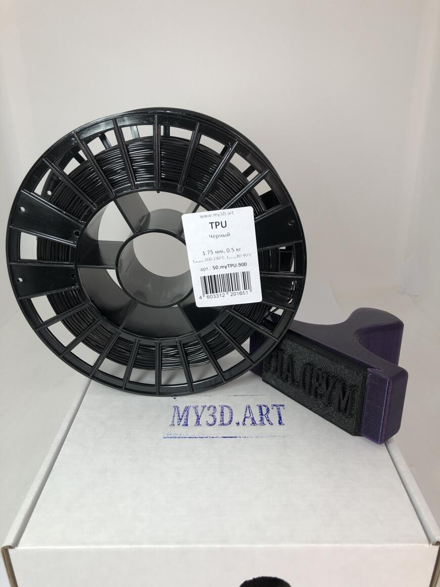 ГИБКАЯ НОВИНКА! - TPU !!!