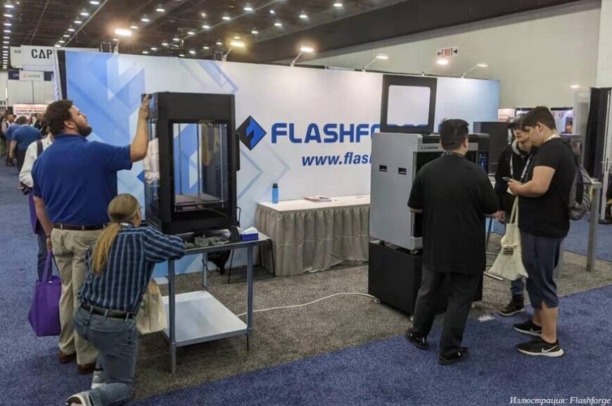 Flashforge предлагает FDM 3D-принтеры Guider 3 Plus
