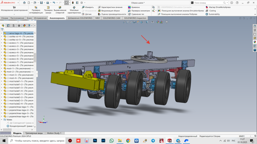 Постройка RC Модели LIEBHERR 1070 4.2.