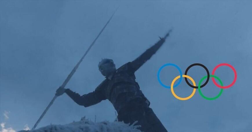 Мы печатаем!