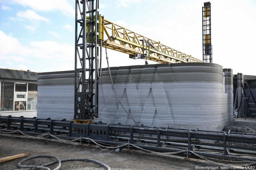 В СКФУ разрабатывают новые модели несущих конструкций для строительной 3D-печати