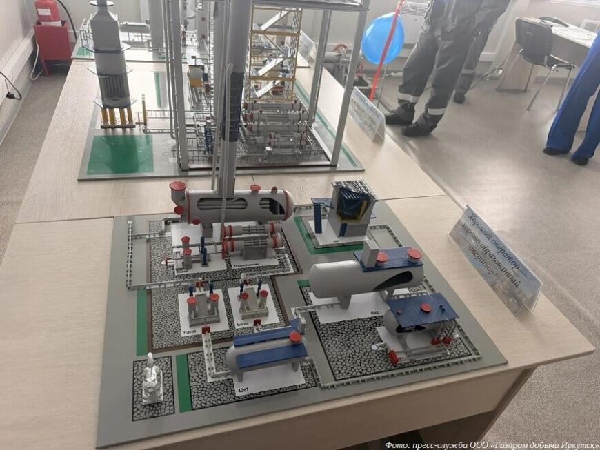 Компания «Газпром добыча Иркутск» оснастила свой учебный центр 3D-печатными макетами технологических установок