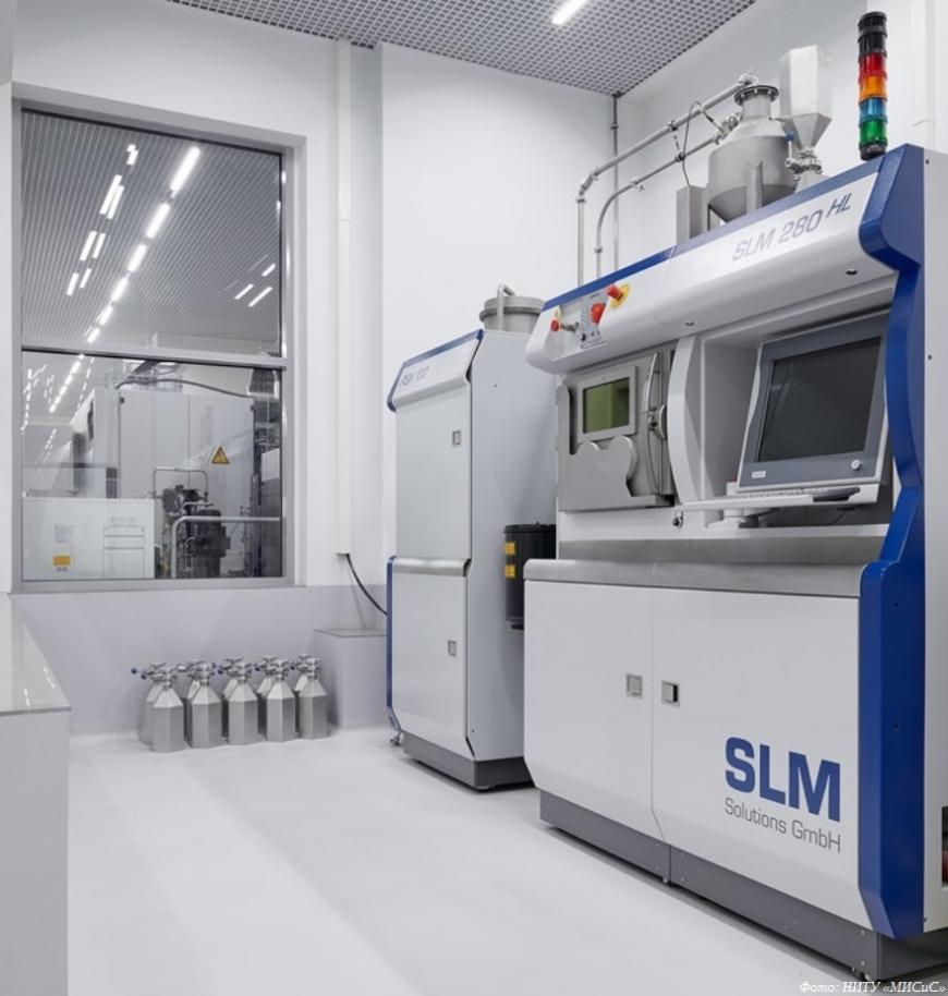 НИТУ «МИСиС» исследует 3D-печать алюмоматричными композитами