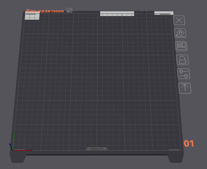Подключение Anycubic ACE Pro к Creality K1 Max - часть вторая (программная).