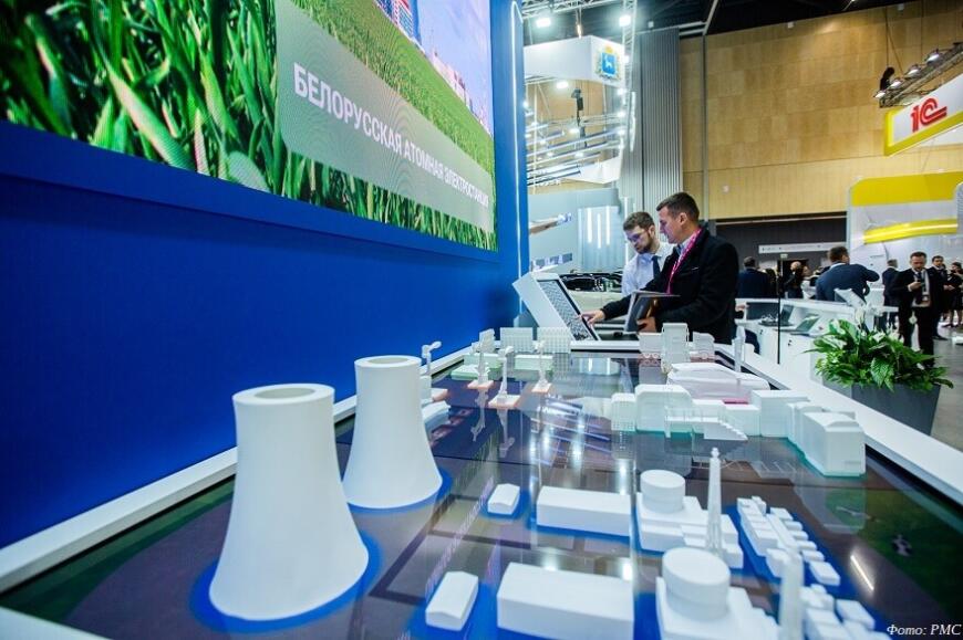 Росатом примет участие в международной промышленной выставке «Иннопром. Беларусь»
