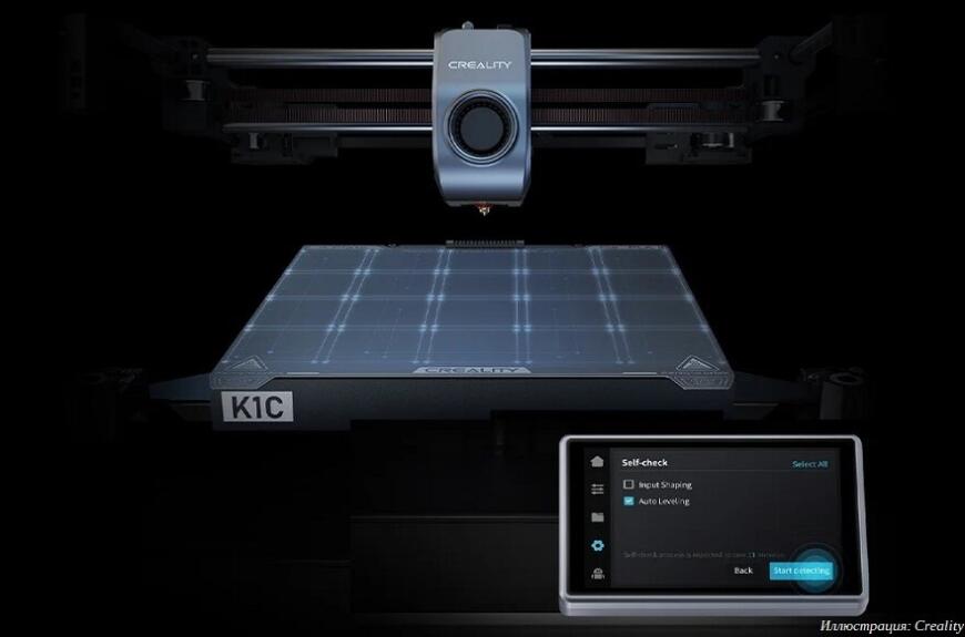 Компания Creality начнет поставки 3D-принтеров K1C в конце февраля