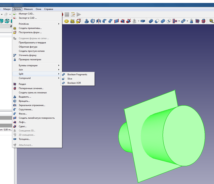 FreeCAD как разделить фигуру?