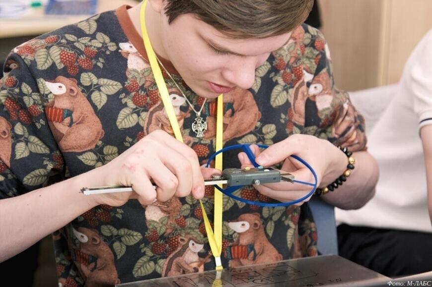 В Екатеринбурге прошел региональный чемпионат JuniorSkills по компьютерному 3D-моделированию и 3D-печати В Екатеринбурге прошел региональный чемпионат JuniorSkills по компьютерному 3D-моделированию и 3D-печати