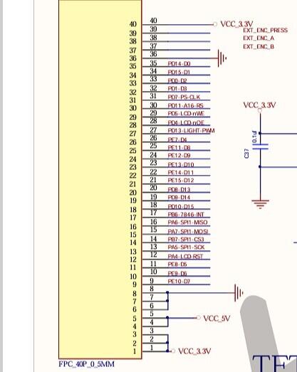 Нужна помощь при подключении LCD по SPI