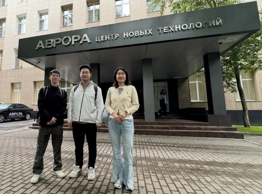 Компания «Аврора Карбон Технолоджи» продемонстрировала возможности лазерной порошковой 3D-печати на выставке «3Д-ТЕХ» Компания «Аврора Карбон Технолоджи» продемонстрировала возможности лазерной порошковой 3D-печати на выставке «3Д-ТЕХ»