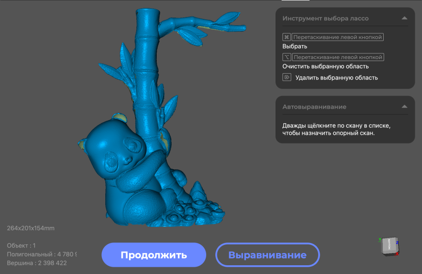 Что сказал лис?  Обзор 3Д сканера 3DMakerPro Fox