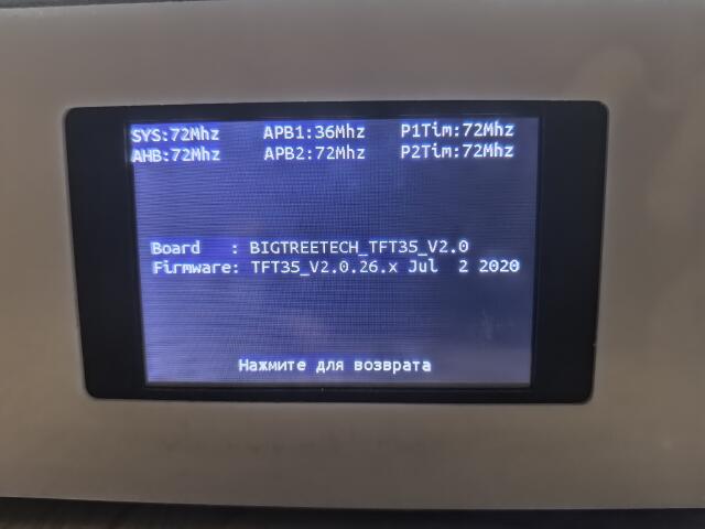 Z-Bolt Limited Plus
