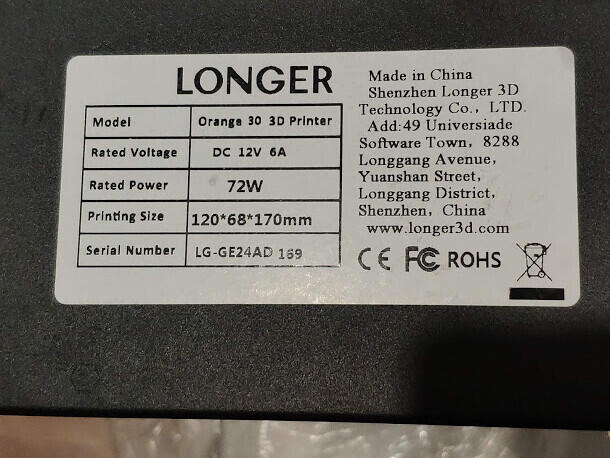 Продам 3д принтер Longer Orange 30 SLA
