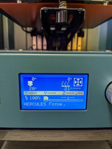3D-принтер Hercules