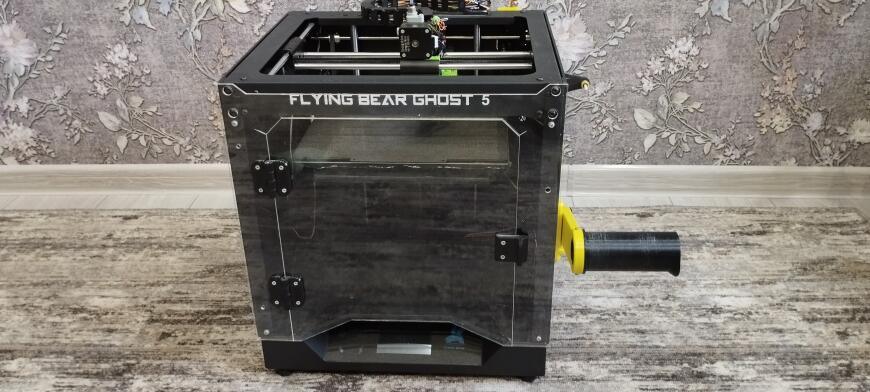 Flying Bear Ghost 5