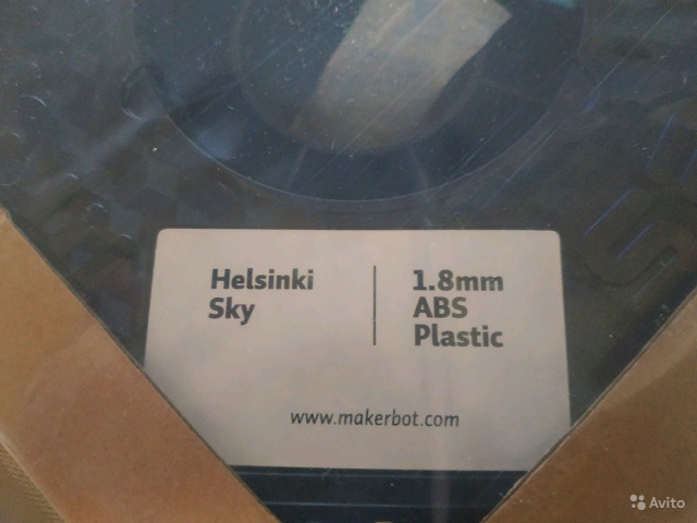 Пластик для 3D принтера 1.8mm