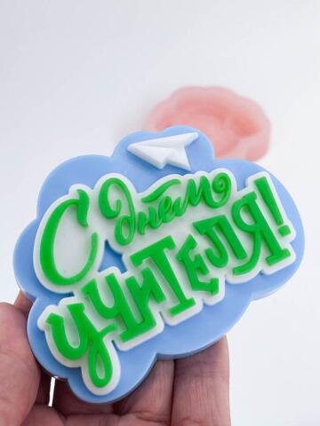 Нужно сделать 3d модель